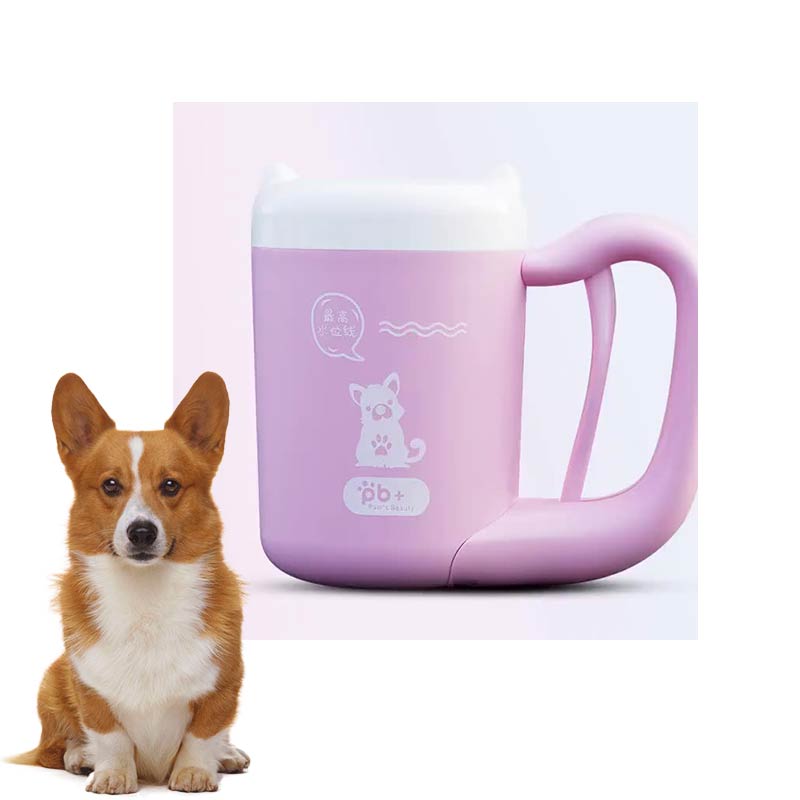 Pet Paw Washer Cup with Handle