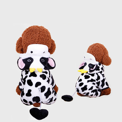 Coral Fleece Dairy Cow Pet Clothes