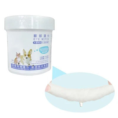 Pet Eye Cleaning Wipes