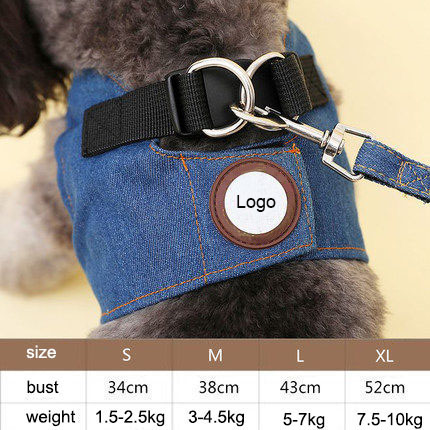Nylon Adjustable Dog Harness Vest Leash 