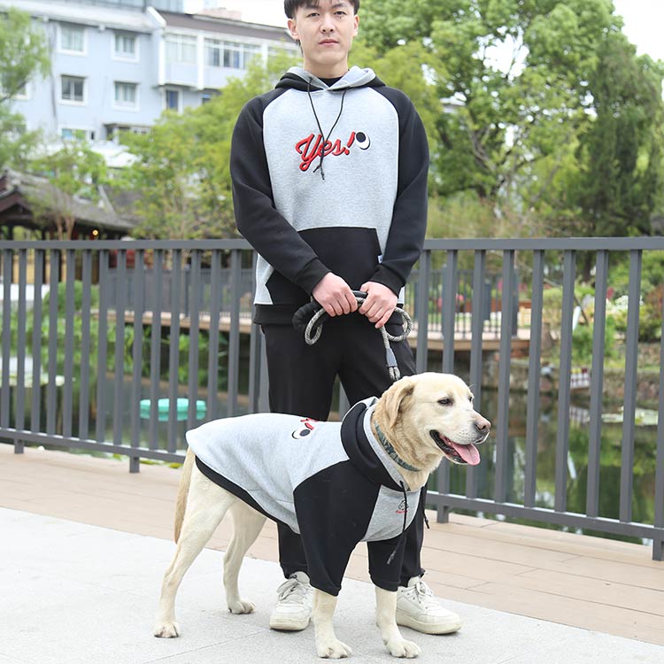 Pet Hoodie Matching Dog and Owner Clothe